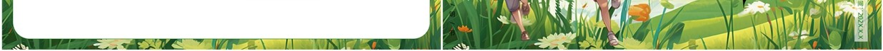 绿色插画风幼儿园清明节主题班会PPT模板