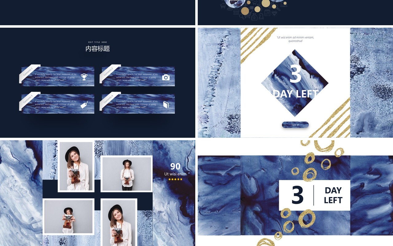 创意抽象高端广告公司策划提案企业工作报告PPT模板
