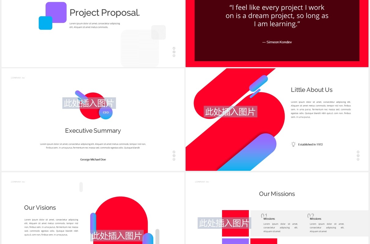 商务公司项目建议书PPT图片版式设计素材Project Proposal Powerpoint Template