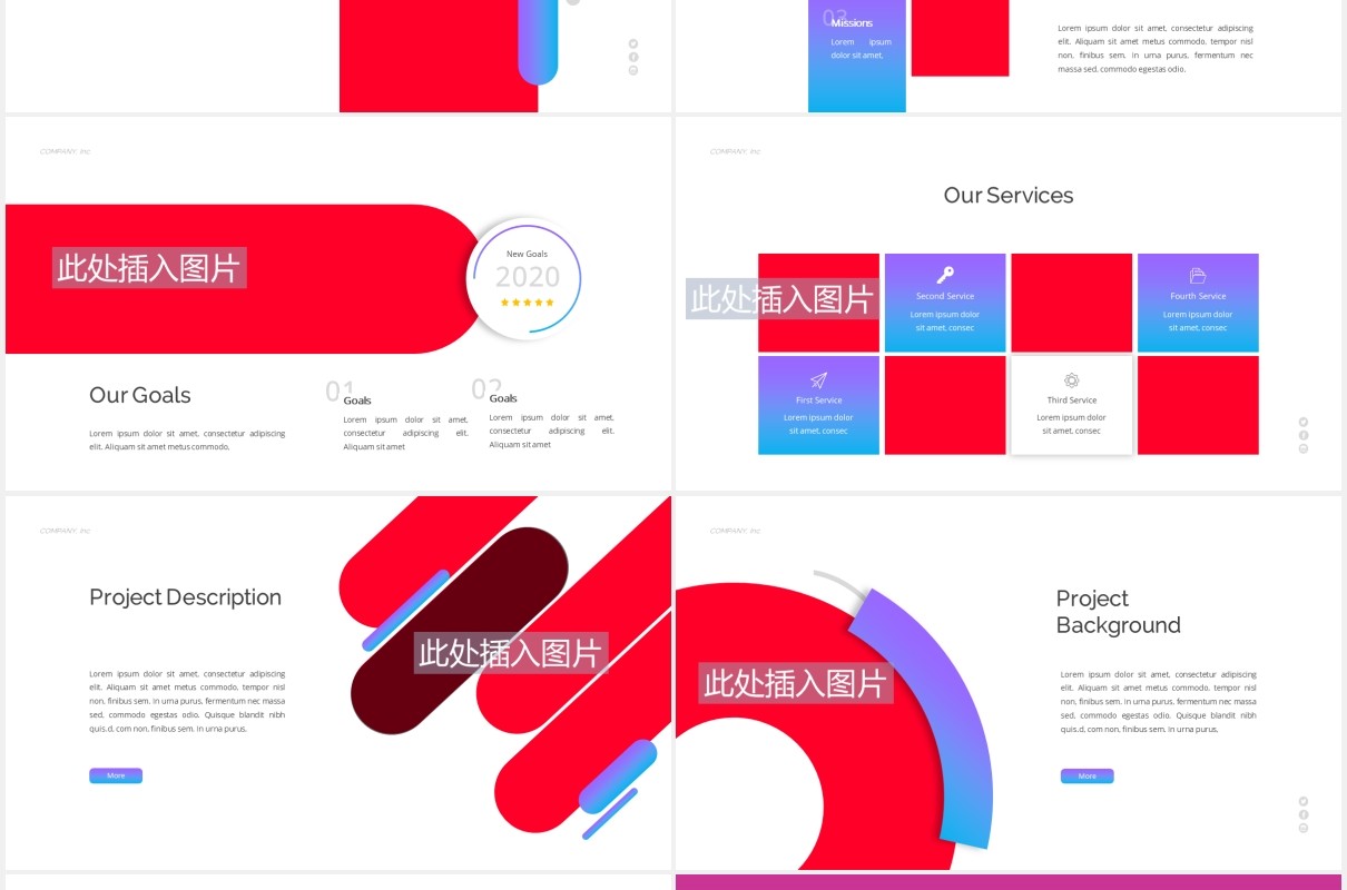 商务公司项目建议书PPT图片版式设计素材Project Proposal Powerpoint Template