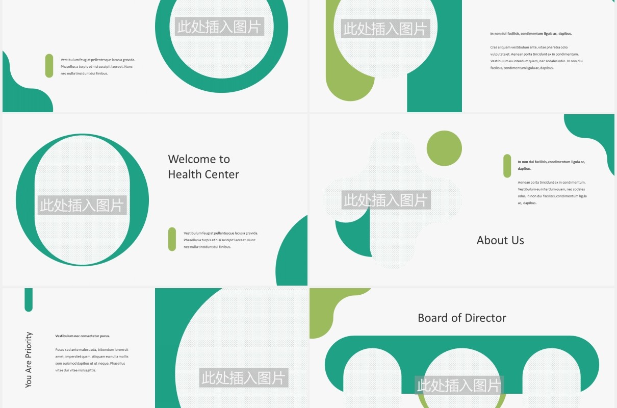 绿色简约医疗健康图片排版设计PPT模板HEALTHINA - Medical Power Point Template
