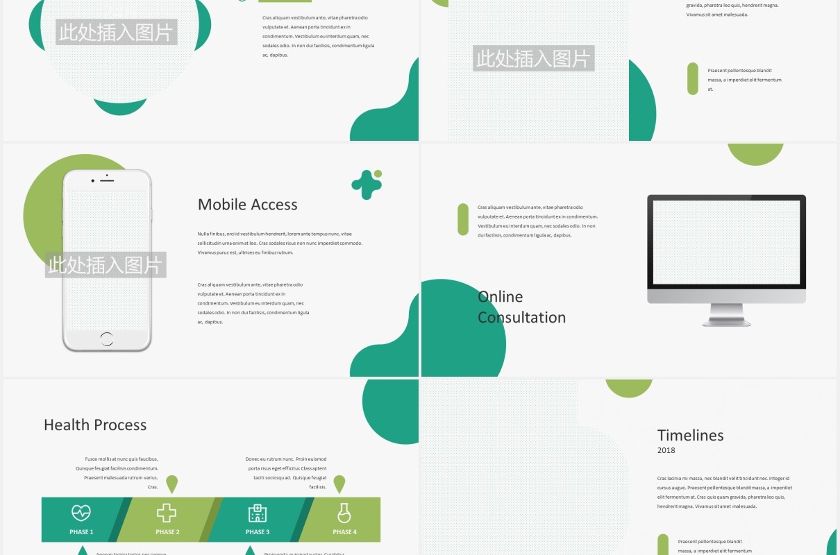 绿色简约医疗健康图片排版设计PPT模板HEALTHINA - Medical Power Point Template