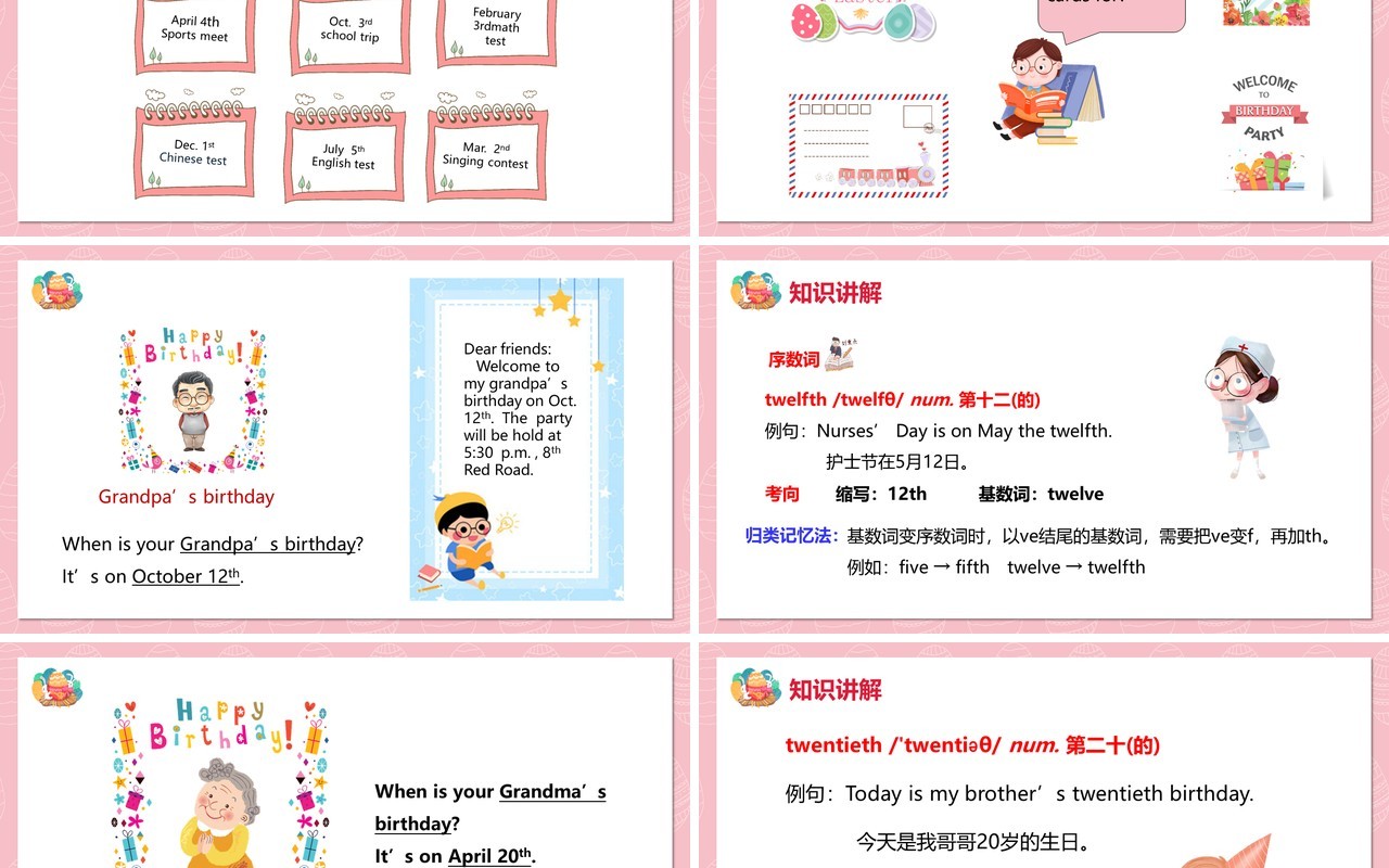部编版五年级英语下册When is Eastr第一课时PPT模板
