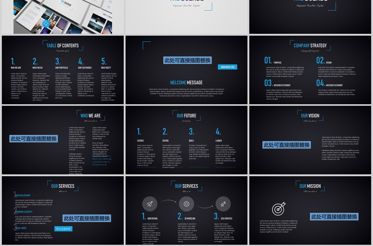 多功能深浅两套PPT演示模板手机电脑模型Duende dark Light Powerpoint template