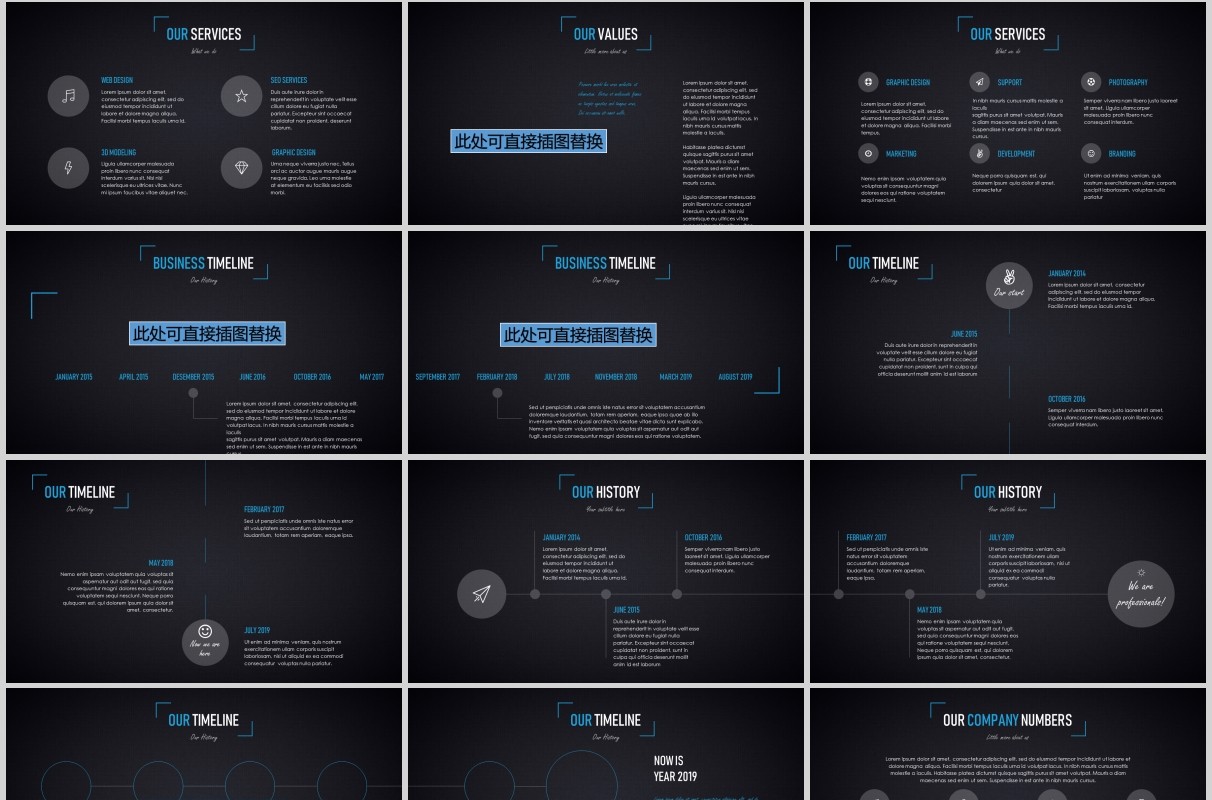 多功能深浅两套PPT演示模板手机电脑模型Duende dark Light Powerpoint template