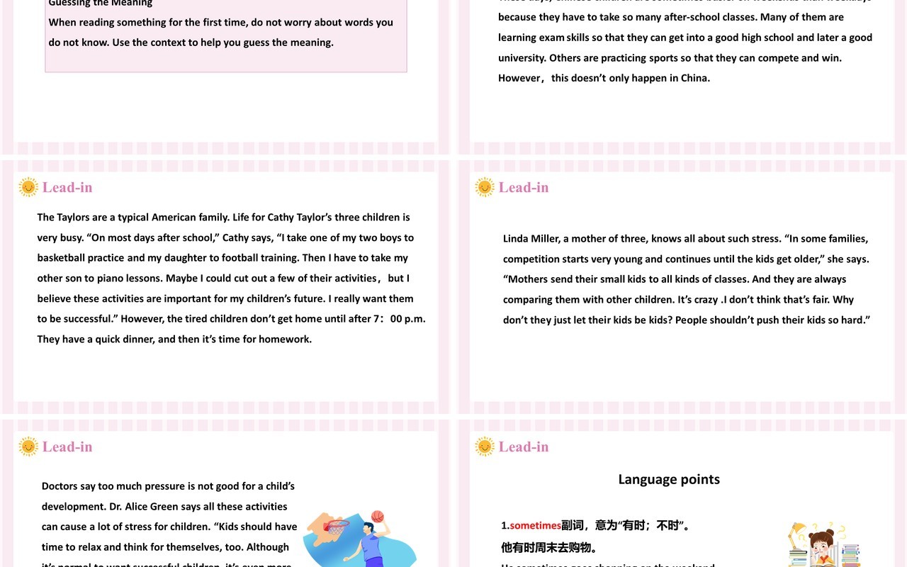 人教版八年级英语下册Why don’t you talk to your parents第4课时课件PPT模板