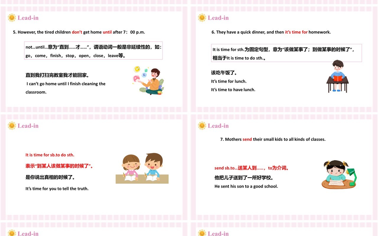 人教版八年级英语下册Why don’t you talk to your parents第4课时课件PPT模板