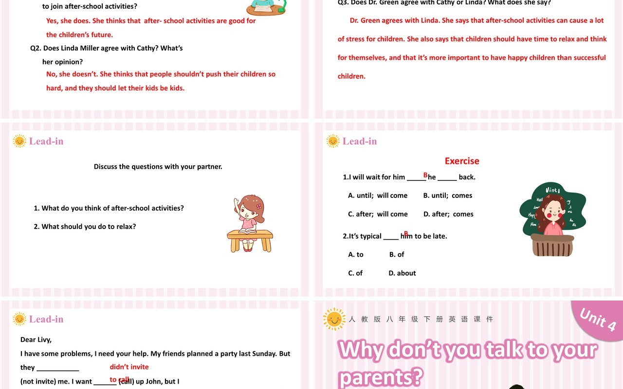 人教版八年级英语下册Why don’t you talk to your parents第4课时课件PPT模板