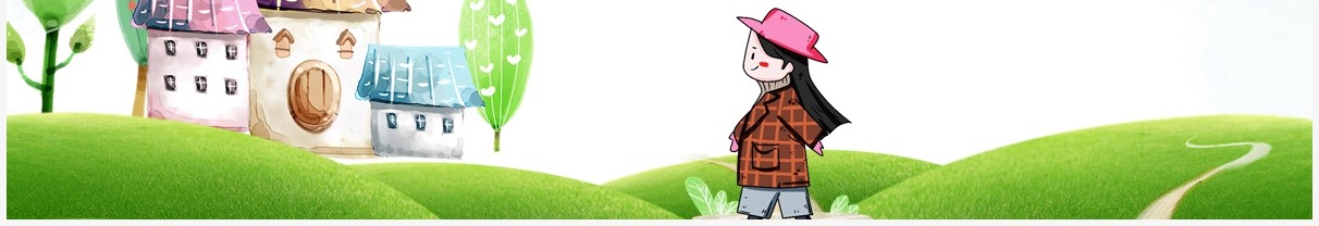 部编版六年级语文下册漫步世界名著花园课件PPT模板