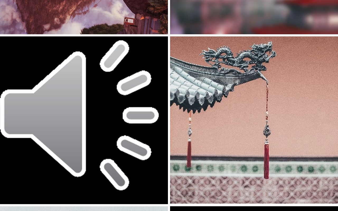 仙侠意境中国风PPT模板