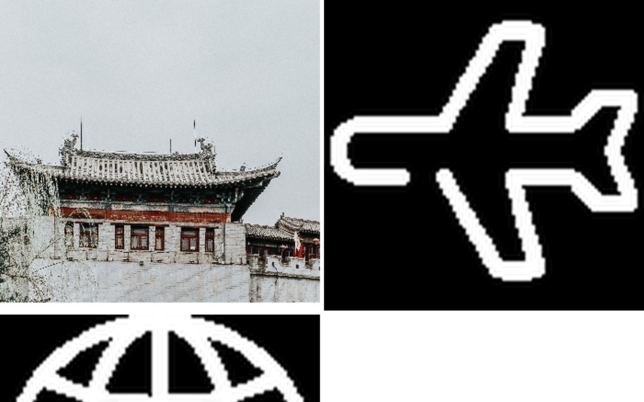 仙侠意境中国风PPT模板