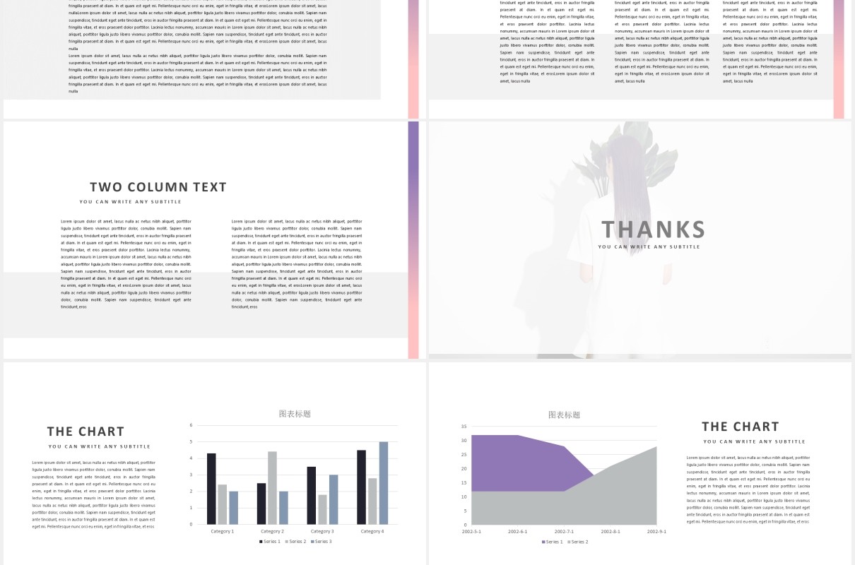 透明简约作品展示PPT模板Glassy Powerpoint Template