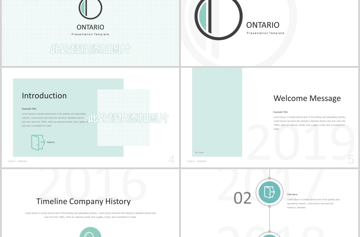 商务通用时间轴PPT模板版式设计Ontario - Powerpoint Template