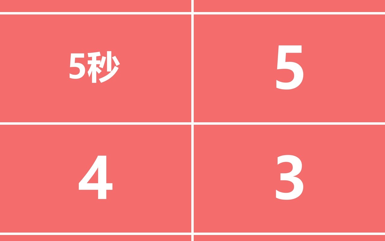 炫酷开场国际护士节快闪PPT模板
