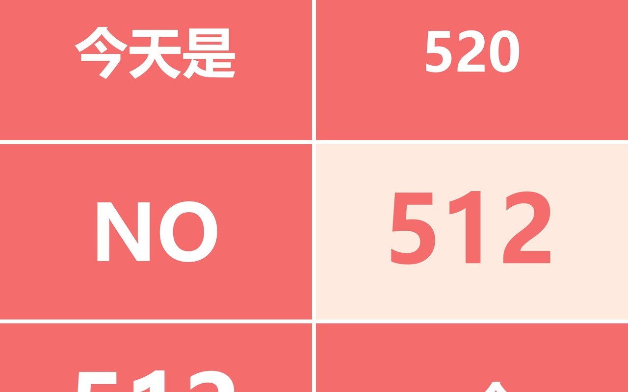 炫酷开场国际护士节快闪PPT模板