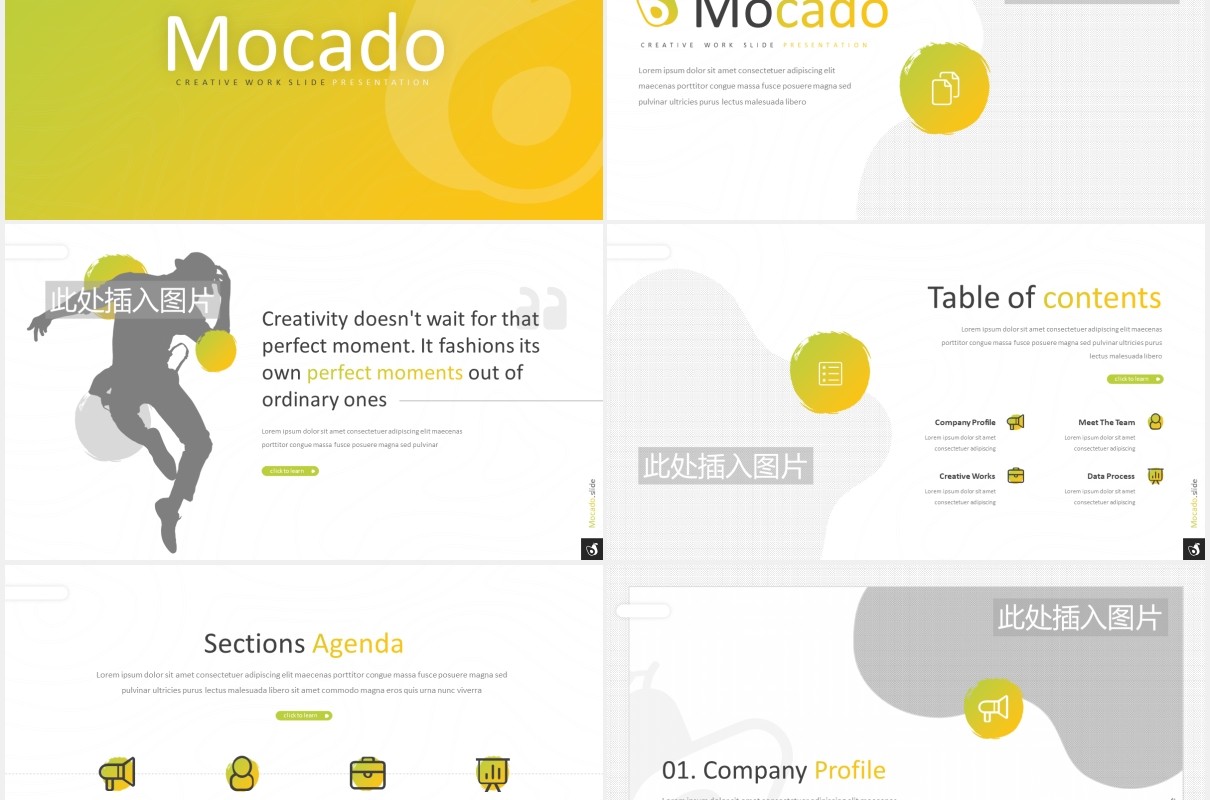 渐变色简约业务宣传介绍PPT图片版式设计模板Mocado - Business Powerpoint Template