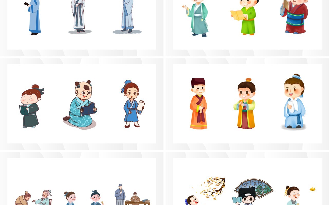 古代人物元素PPT素材合集模板