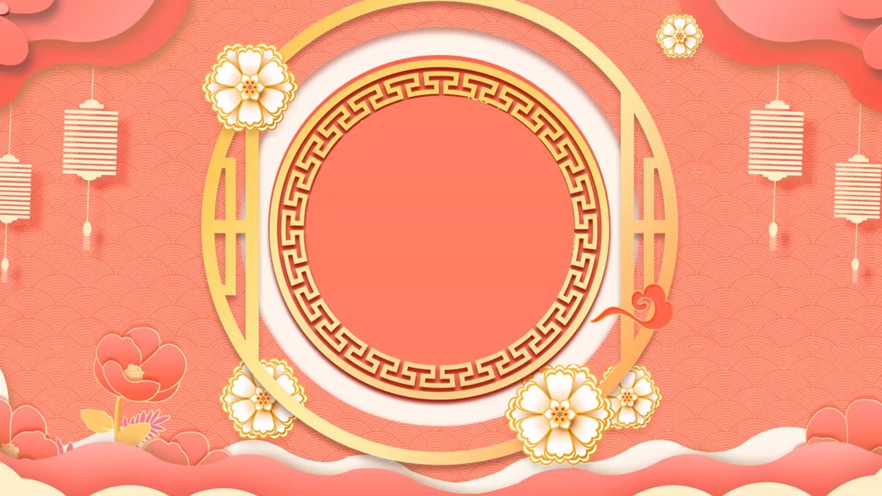 粉色创意新年片头倒计时PPT模板