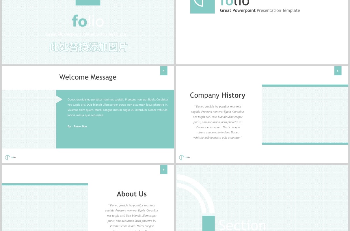 商务公司简介版式PPT模板Folio Powerpoint Template