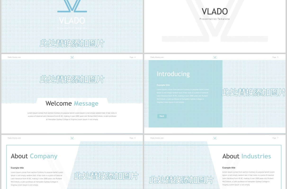 商务通用PPT模板版式设计Vlado PowerPoint template