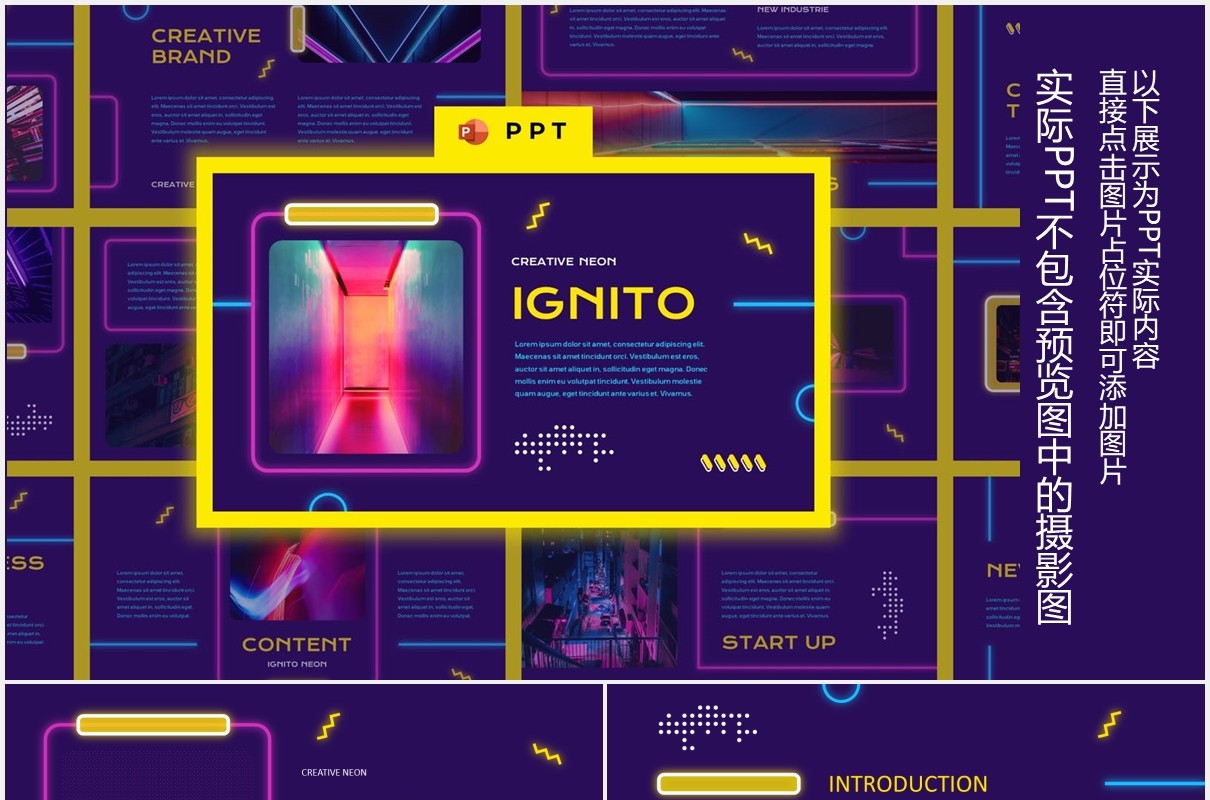 霓虹色工作报告图文排版设计PPT模板IGNITO - Neon Colour Powerpoint Template