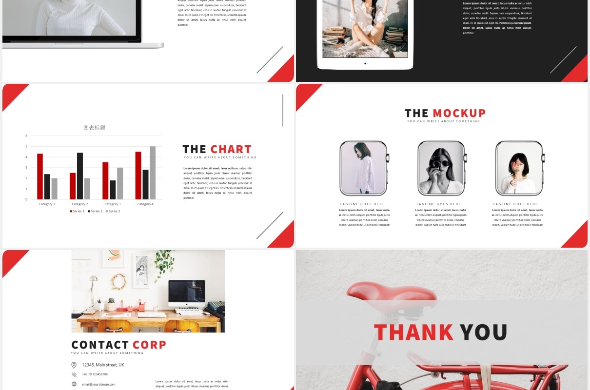 时尚作品展示PPT模板LOUV Powerpoint Template
