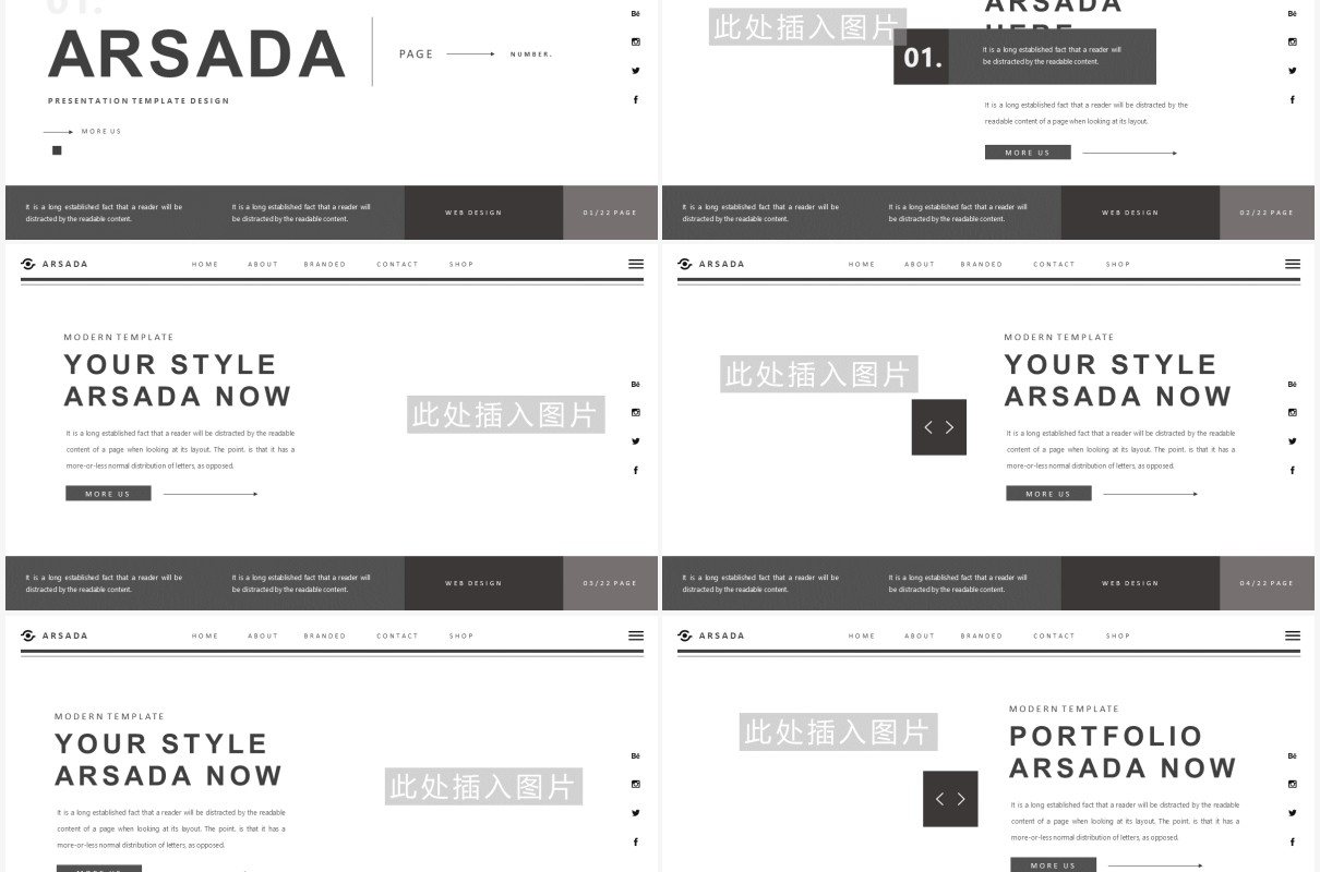 黑白简约欧美工作计划报告PPT模板ARSADA Powerpoint Template