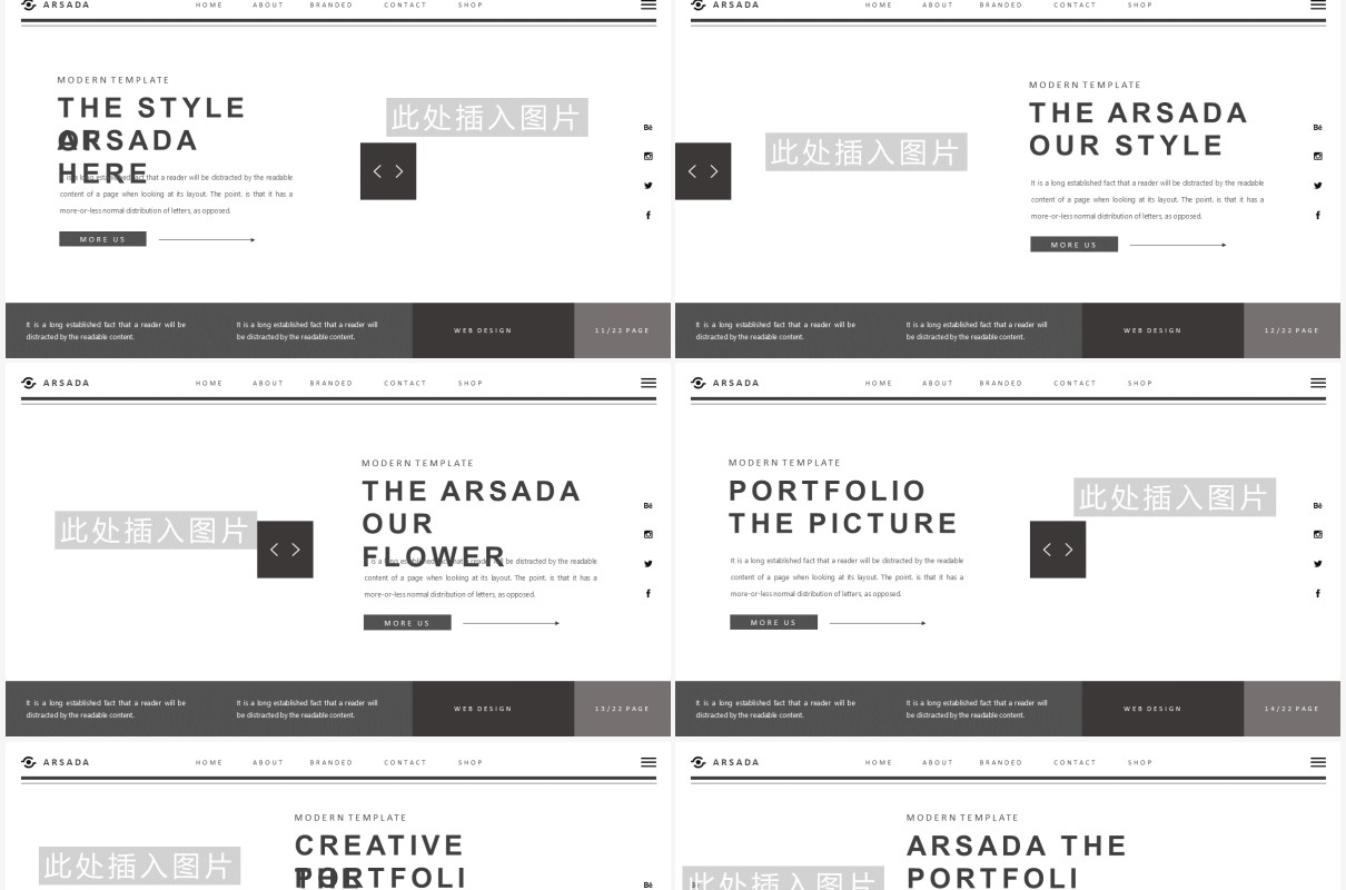 黑白简约欧美工作计划报告PPT模板ARSADA Powerpoint Template