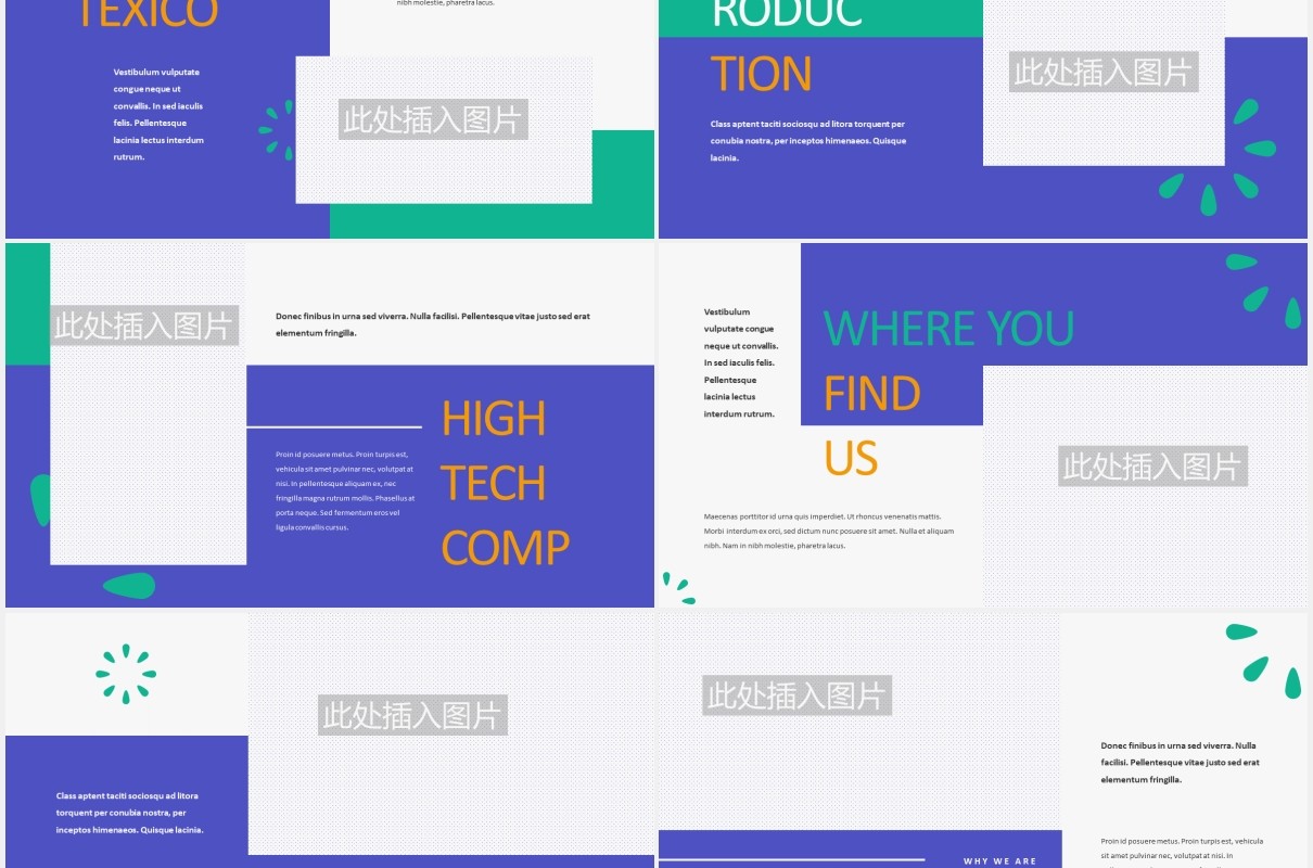 紫色简约技术公司宣传介绍PPT图片排版设计模板TEXICO - Technology Company Powerpoint Template