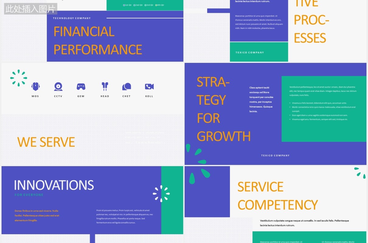 紫色简约技术公司宣传介绍PPT图片排版设计模板TEXICO - Technology Company Powerpoint Template