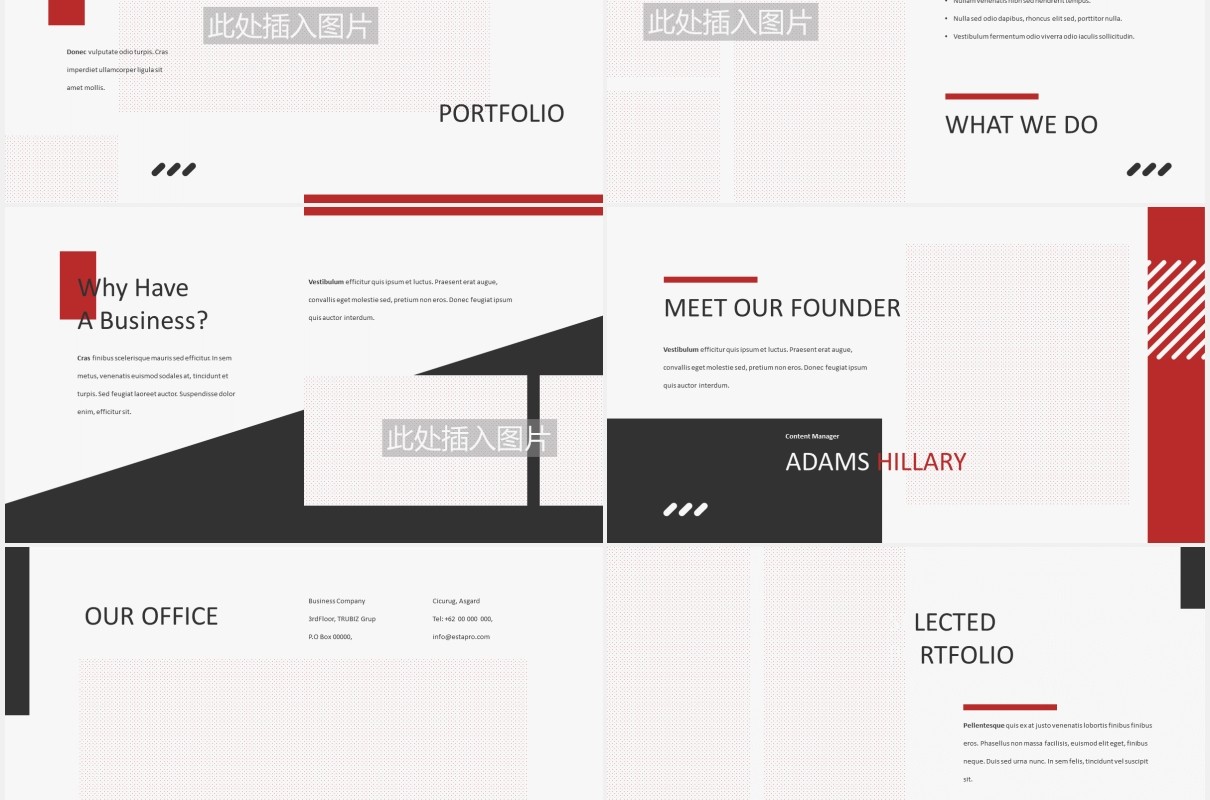 简约商务商业公司介绍图片排版设计PPT模板TRUBIZ - Business Powerpoint Template