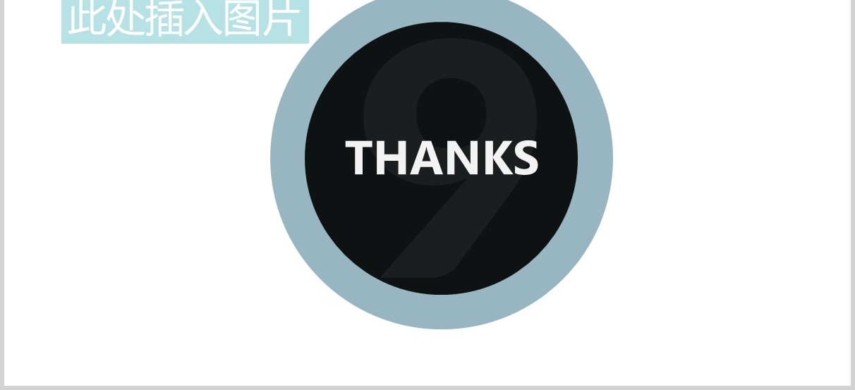 创意项目产品宣传介绍信息可视化PPT图片排版设计模板Nine - Powerpoint Template