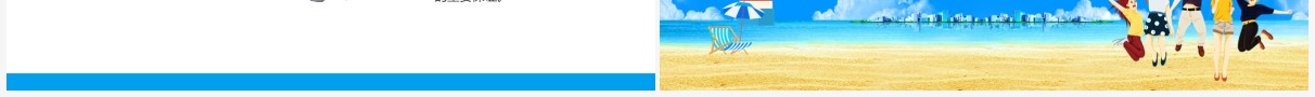 青春无悔未来可期思想道德培养培训动态PPT模板