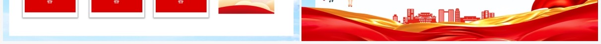 弘扬五四精神挥洒热血青春庆祝中国共青团建团100周年动态PPT模板