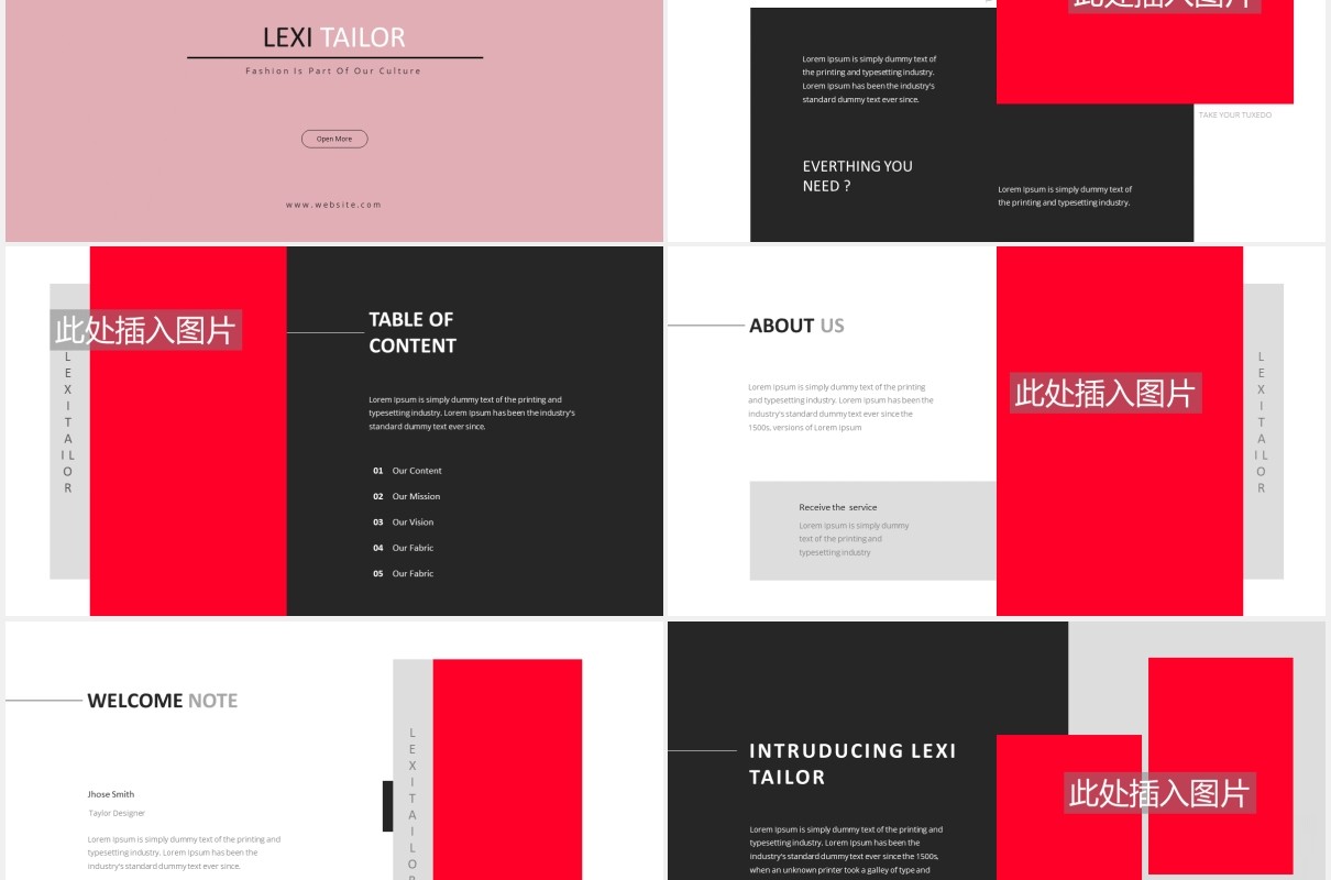 服装西服定制产品展示PPT图片版式设计模板Lexi Tailor Powerpoint Template