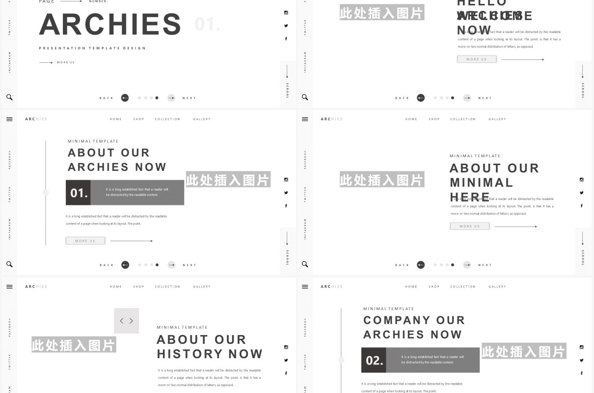 白色简约高端工作计划年报PPT模板Archies Powerpoint Template