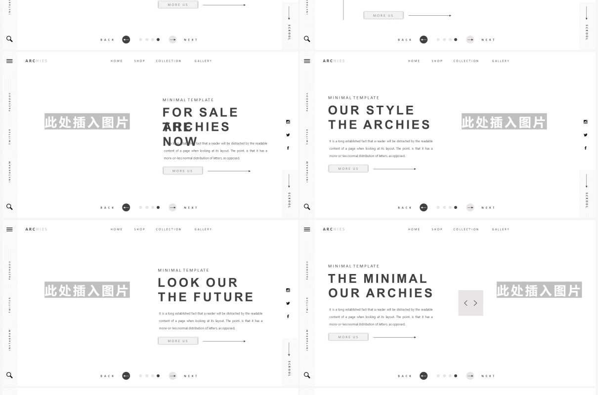 白色简约高端工作计划年报PPT模板Archies Powerpoint Template