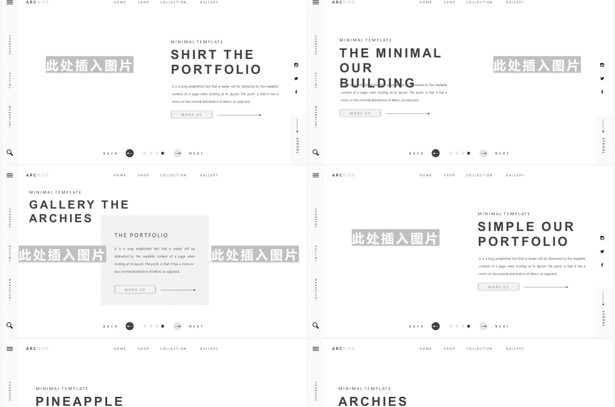 白色简约高端工作计划年报PPT模板Archies Powerpoint Template