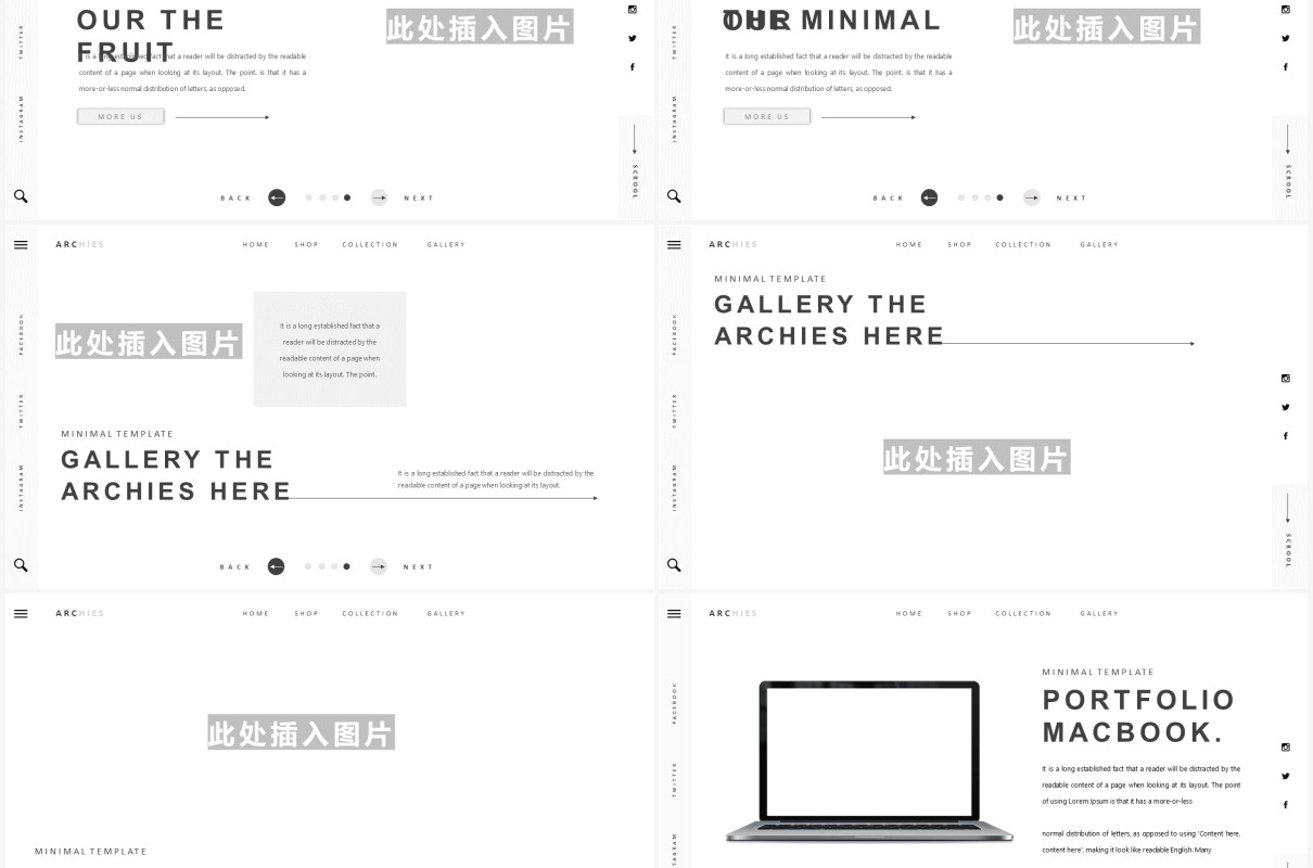 白色简约高端工作计划年报PPT模板Archies Powerpoint Template