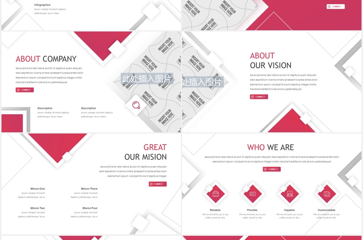 学术报告教育课件PPT图片排版设计模板Bachelor - Education PowerPoint Template
