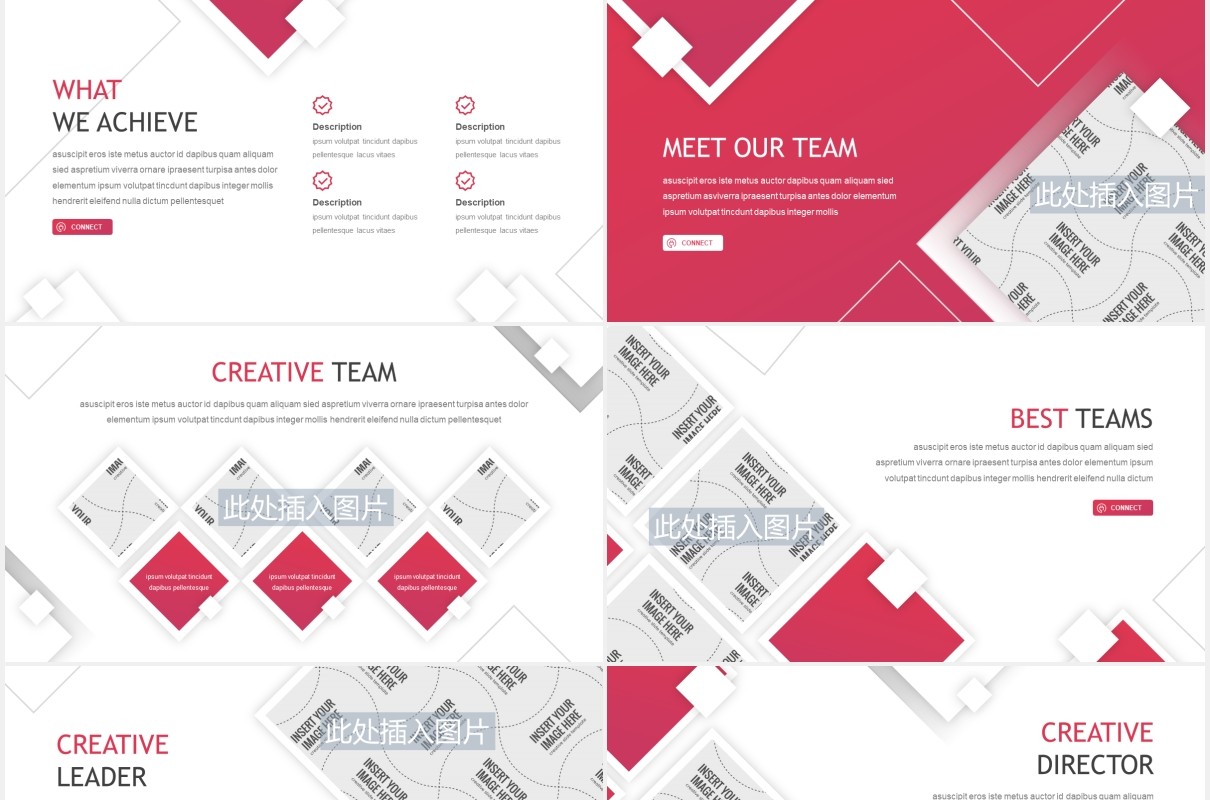学术报告教育课件PPT图片排版设计模板Bachelor - Education PowerPoint Template