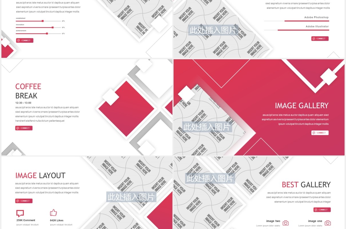 学术报告教育课件PPT图片排版设计模板Bachelor - Education PowerPoint Template