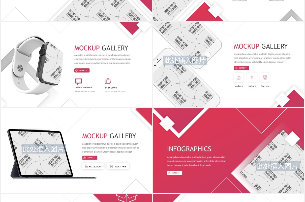 学术报告教育课件PPT图片排版设计模板Bachelor - Education PowerPoint Template