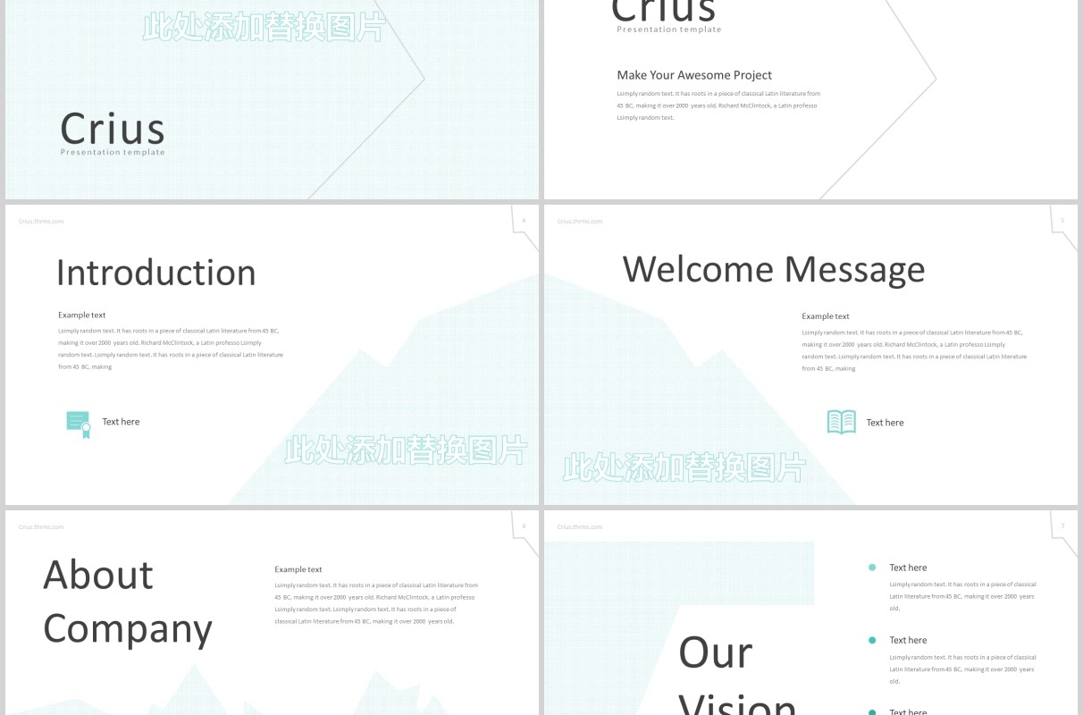 公司事件时间轴PPT模板版式设计Crius - Powerpoint Template