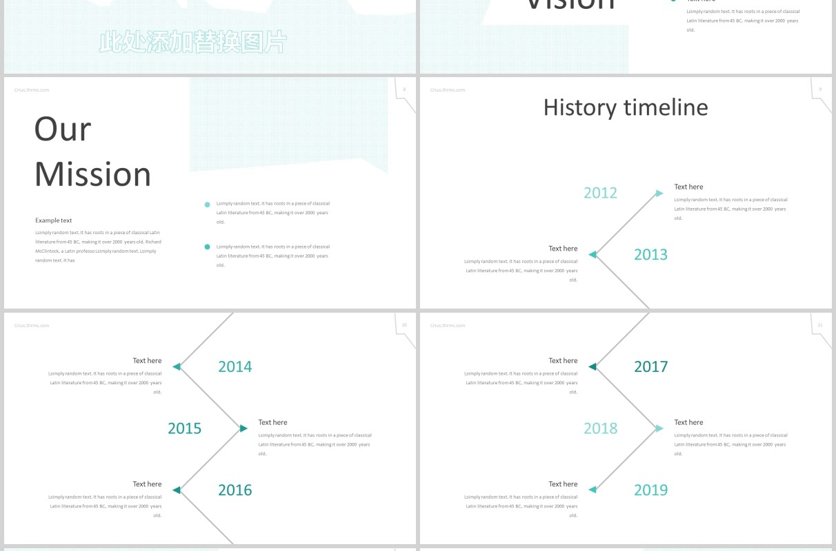 公司事件时间轴PPT模板版式设计Crius - Powerpoint Template