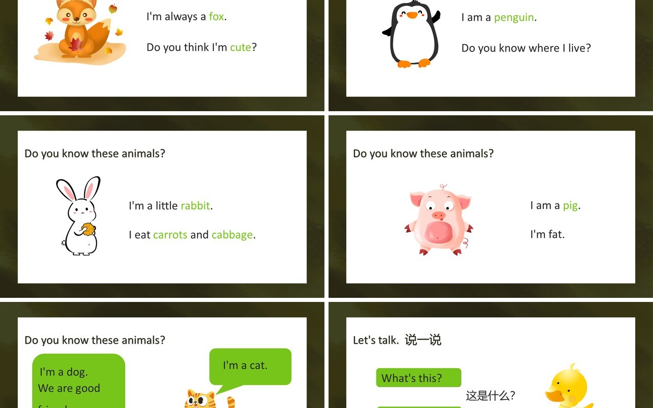 人教版三年级英语上册第四单元We love animals课件PPT模板