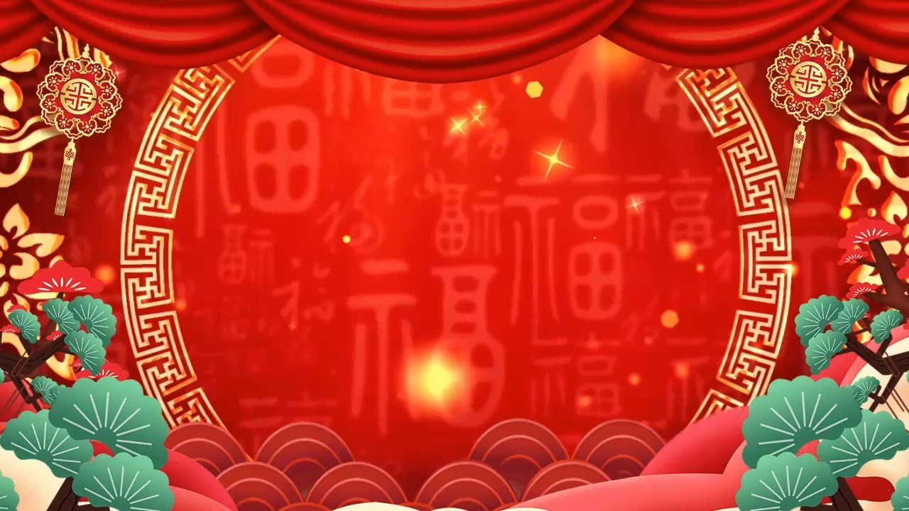 2021年新年跨年倒计时PPT模板