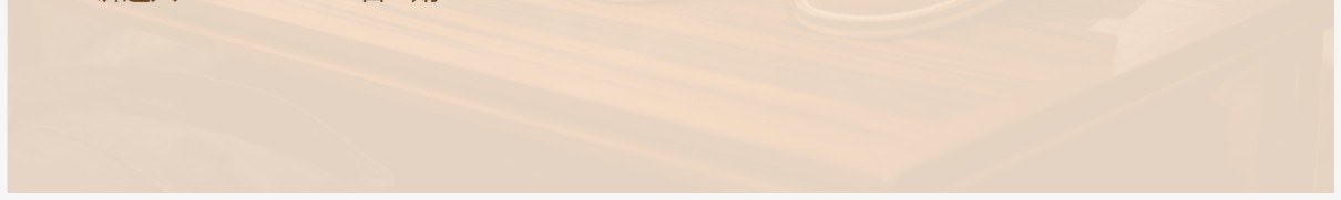 鞋类陈列规范综合培训PPT模板