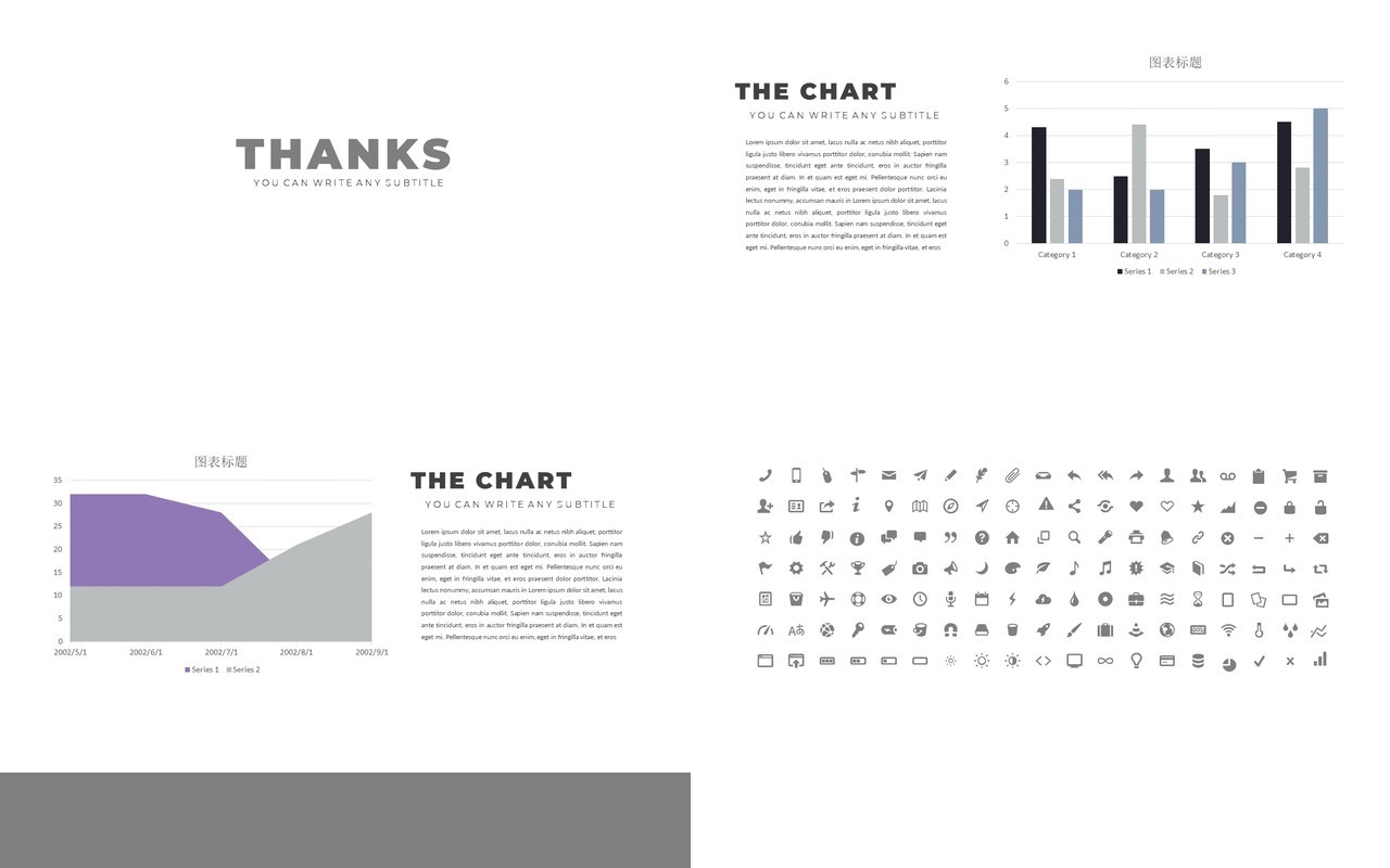 Glassly ppt Image Not Include