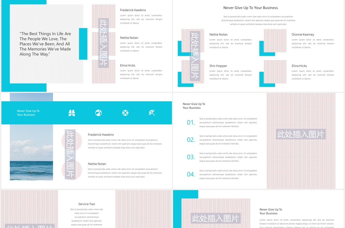 专业图片排版设计展示PPT模板Professional Presentation PPTX - iwantemp